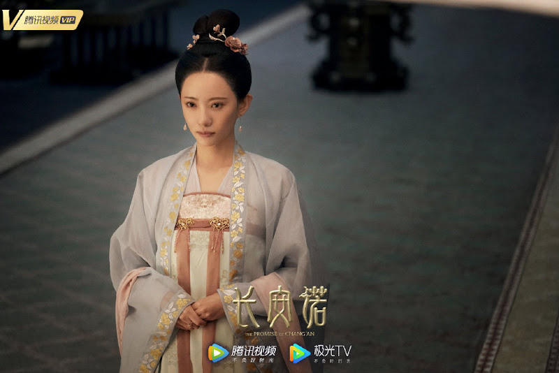 The Promise of Chang'An China Web Drama